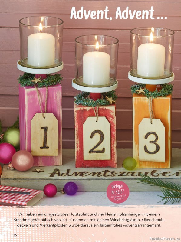 Коллекция проектов для рукодельниц в журнале «Mein Deko und Bastelspass №60 2025»