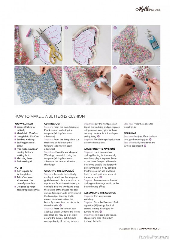 Коллекция проектов для рукодельниц в журнале «Mollie Makes – Making with Kids 2025»