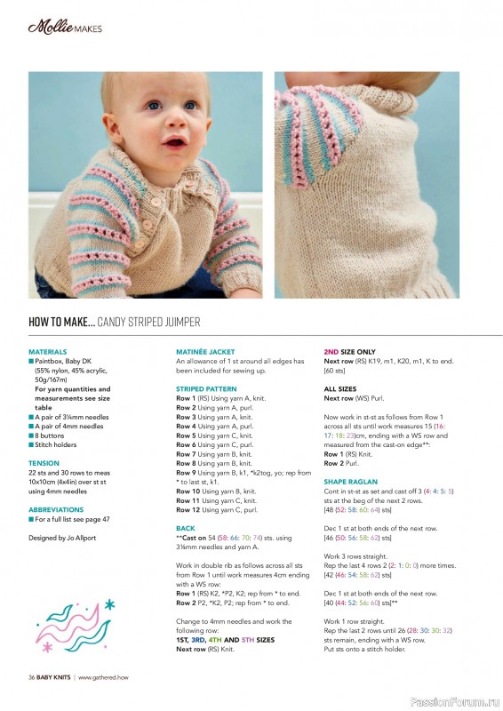 Коллекция проектов для рукодельниц в журнале «Mollie Makes Presents - Gorgeous Knits for Tots 2025»