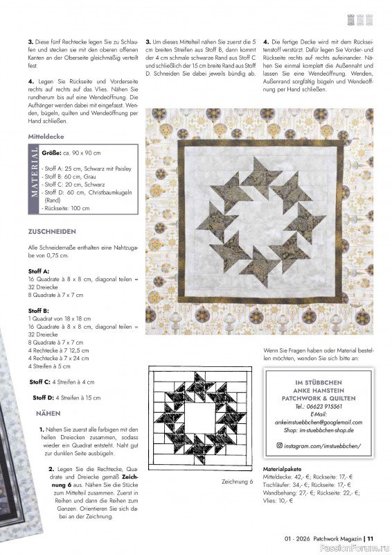 Коллекция проектов для рукодельниц в журнале «Patchwork das Magazin №1 2026»