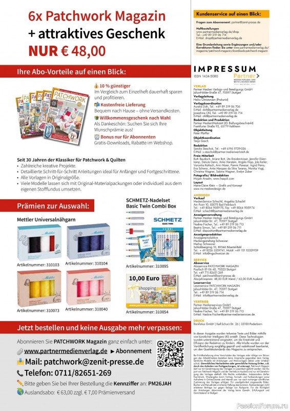 Коллекция проектов для рукодельниц в журнале &laquo;Patchwork das Magazin №3 2026&raquo;