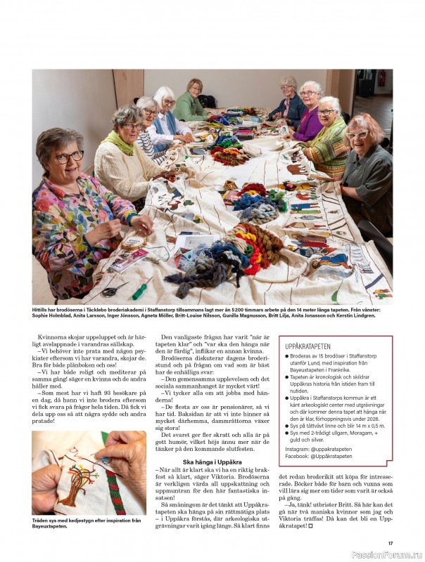 Коллекция проектов для рукодельниц в журнале «Stickat & Sant №6 2025»