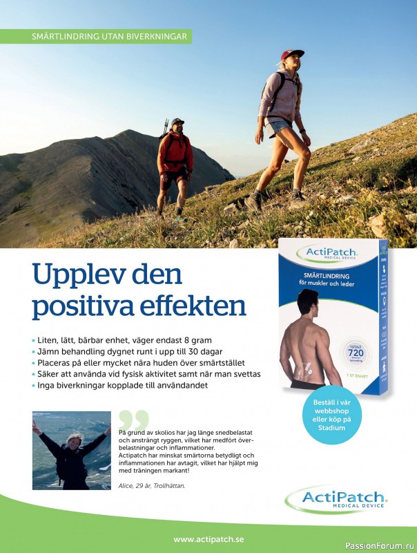 Коллекция проектов для рукодельниц в журнале «Stickat & Sant №6 2025»