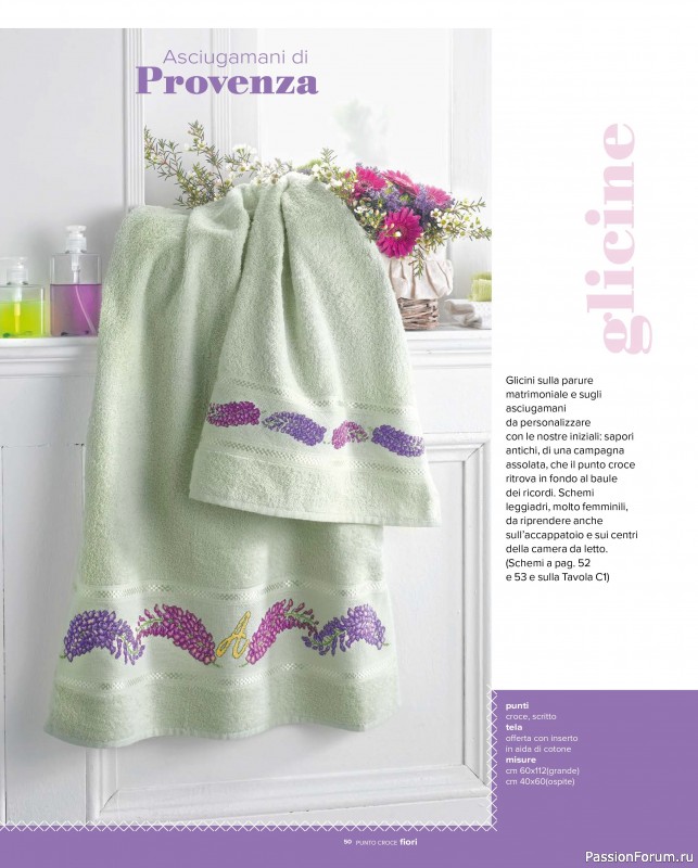 Коллекция вышивки в журнале &laquo;A Punto Croce - Marzo 2026&raquo;