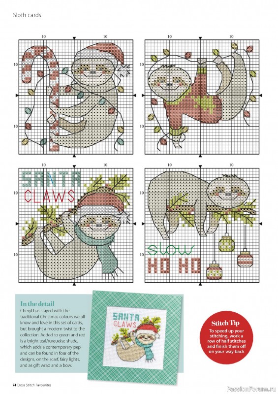 Коллекция вышивки в журнале «Cross Stitch Favourites - Christmas 2022»