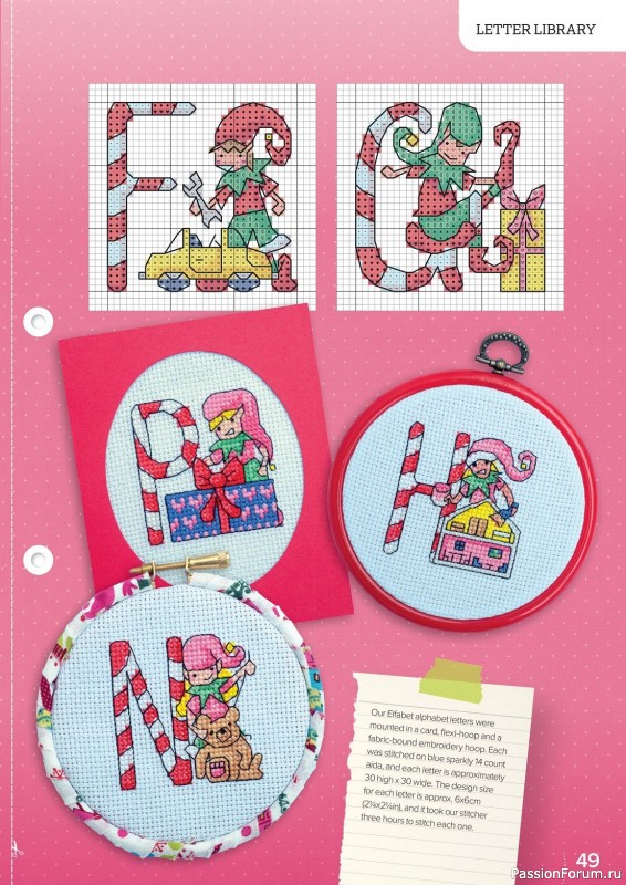 Коллекция вышивки в журнале «CrossStitcher №403 2023»