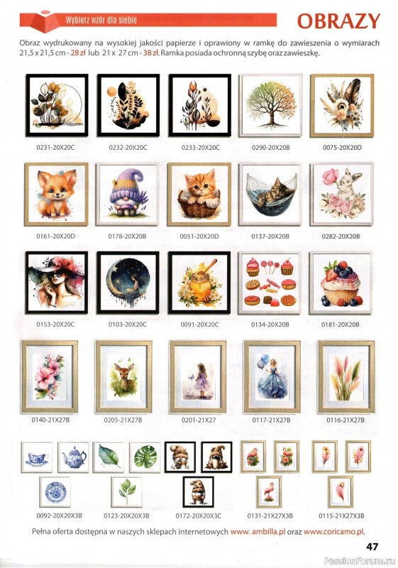 Коллекция вышивки в журнале «Igla Malowane №4 2024»