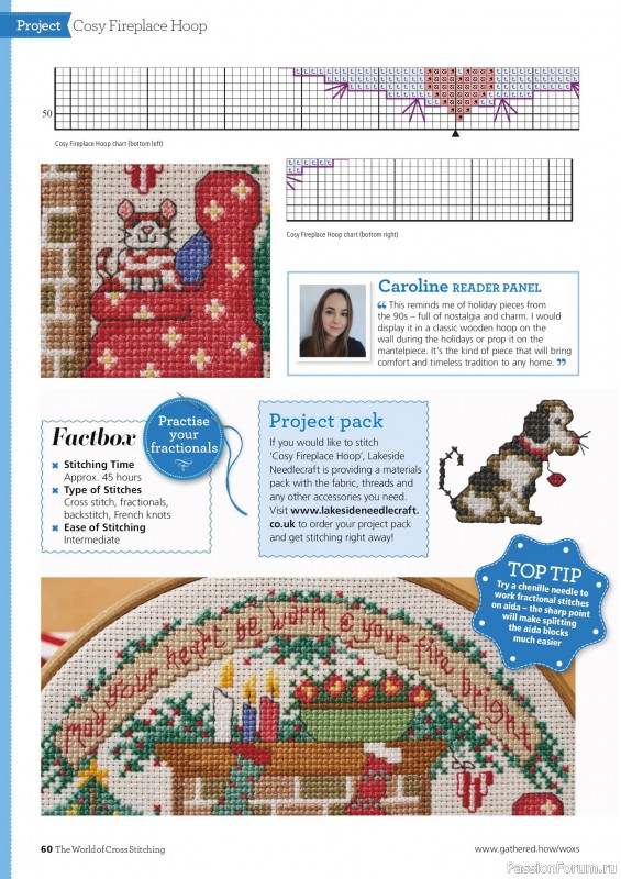 Коллекция вышивки в журнале «The World of Cross Stitching №365 2025»