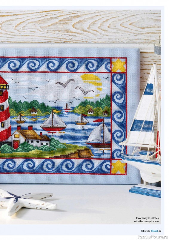 Коллекция вышивки в журнале &laquo;Ultimate Cross Stitch Travel 2026&raquo;