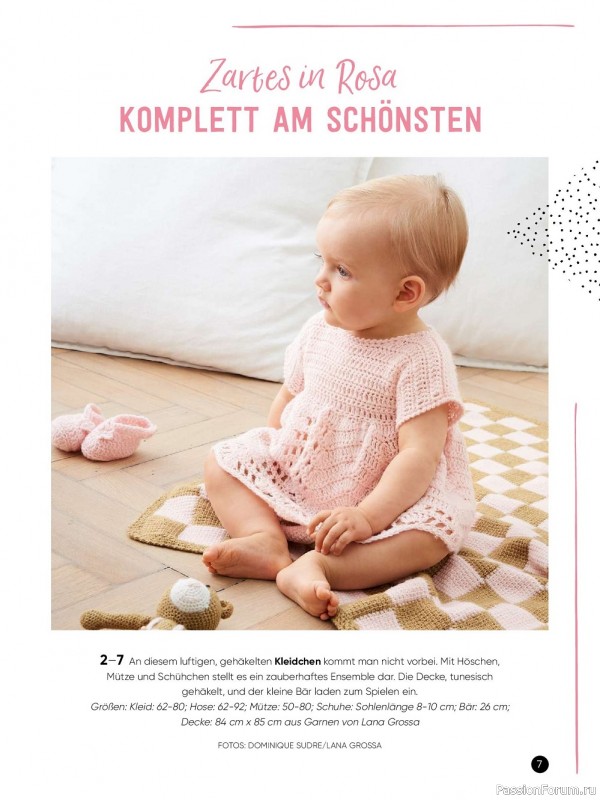 Вязаные модели для детей в журнале «Baby Maschenmode №54 2022»