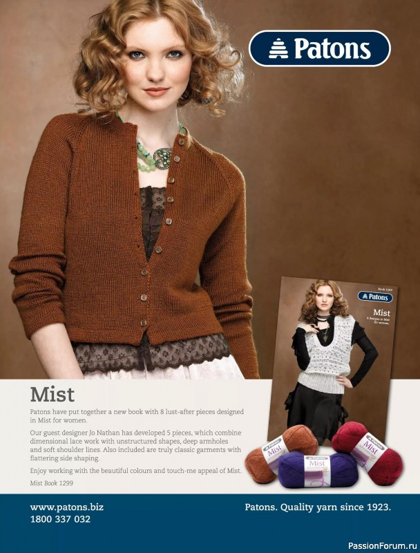 Вязаные модели спицами в журнале «Creative Knitting №90 2025»