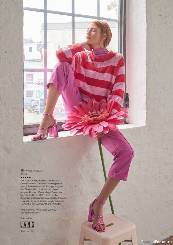 Вязаные модели в журнале «Burda Stricken №1 2025»