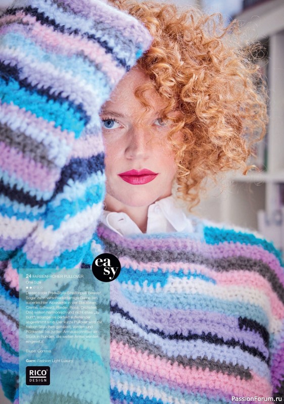 Вязаные модели в журнале «Burda Stricken №4 2025»