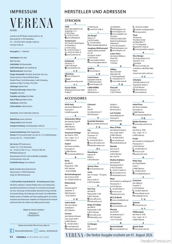Вязаные модели в журнале «Verena Stricktrends №2 2026»