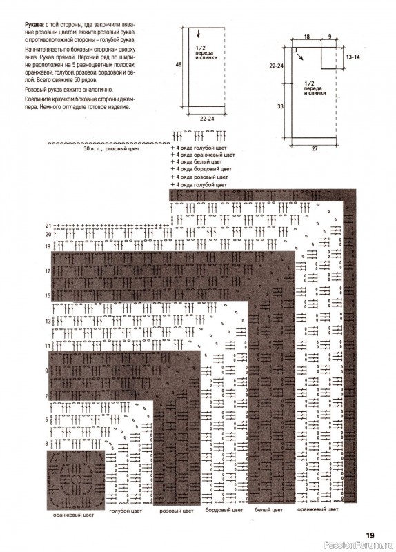       9 2024