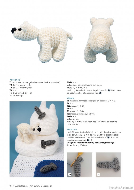 Вязаные проекты крючком в журнале «Aan de Haak Amigurumi №21 2025»