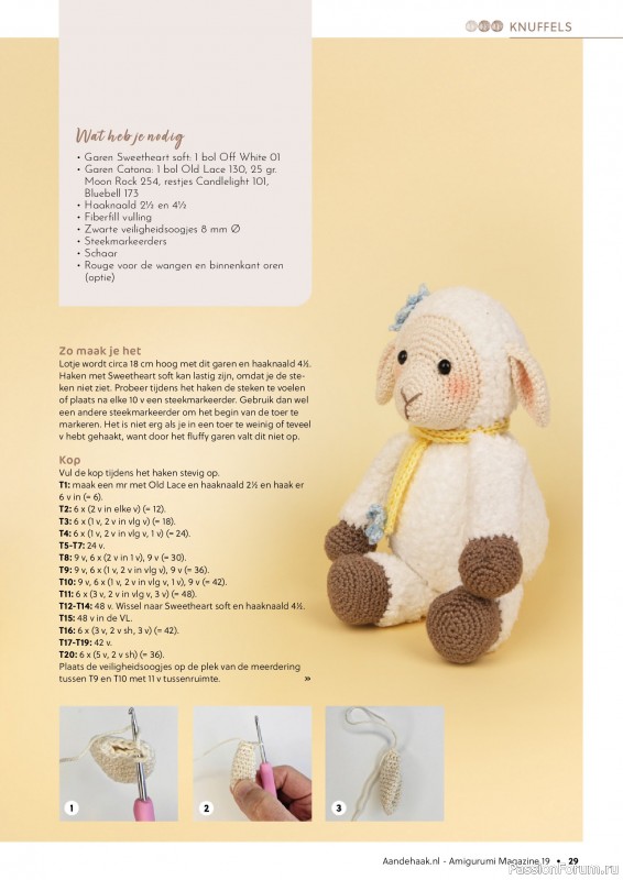 Вязаные проекты крючком в журнале «Amigurumi Magazine №19 2024»