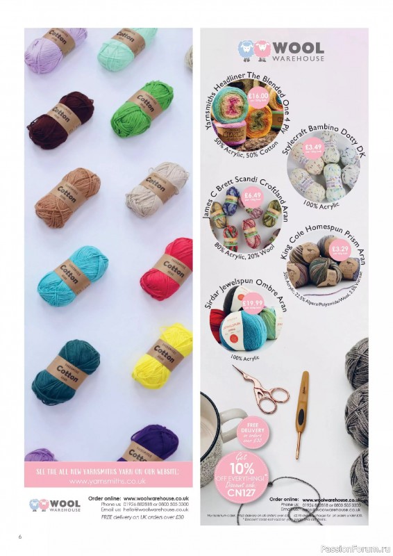 Вязаные проекты крючком в журнале «Crochet Now №127 2025»