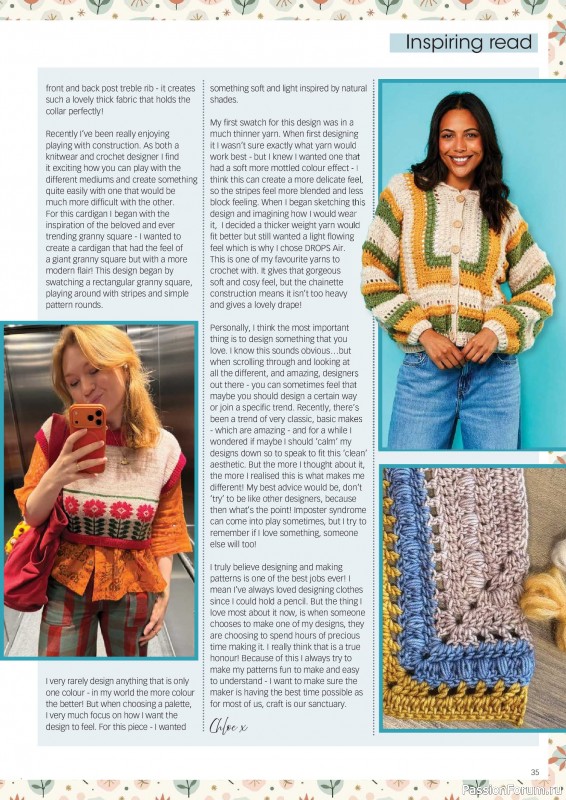 Вязаные проекты крючком в журнале «Crochet Now №137 2026»