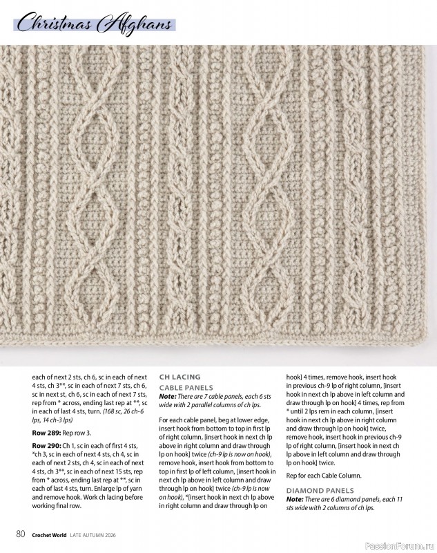 Вязаные проекты крючком в журнале &laquo;Crochet World Specials - Late Autumn 2026&raquo;