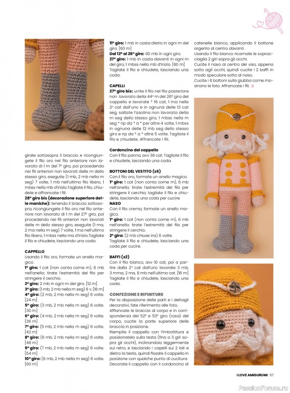 Вязаные проекты крючком в журнале «I Love Amigurumi №29 2025»