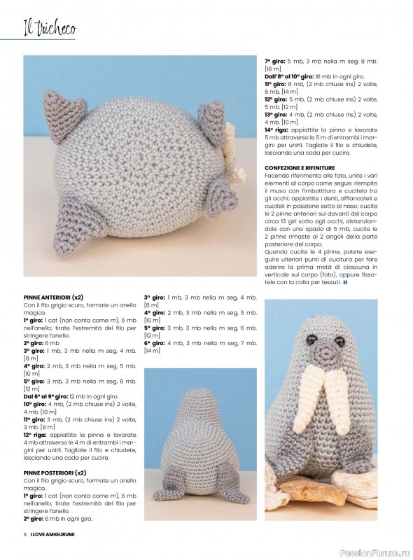 Вязаные проекты крючком в журнале «I Love Amigurumi №33 2026»