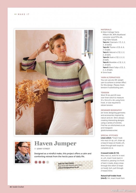 Вязаные проекты крючком в журнале &laquo;Inside Crochet №186 2026&raquo;