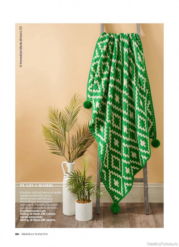 Вязаные проекты крючком в журнале &laquo;Profilo Uncinetto Speciale №7 2026&raquo;