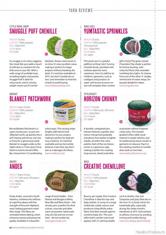 Вязаные проекты крючком в журнале «Simply Crochet №168 2025»