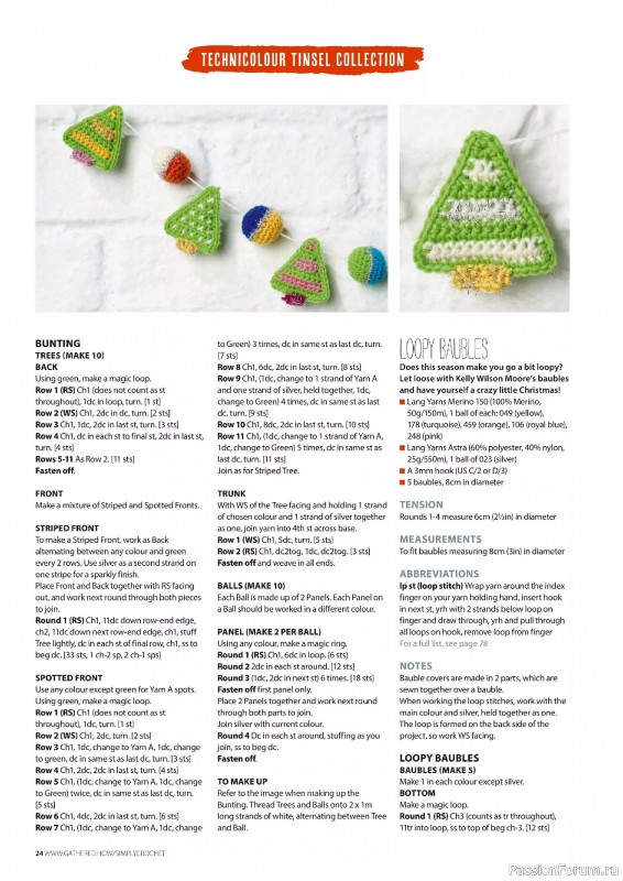 Вязаные проекты крючком в журнале «Simply Crochet №169 2025»