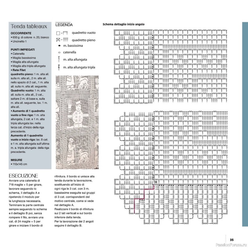 Вязаные проекты крючком в журнале «Uncinetto Manuale Filet №8 2022»