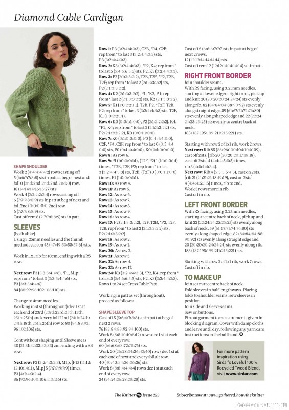 Вязаные проекты спицами в журнале &laquo;The Knitter №223 2025&raquo;