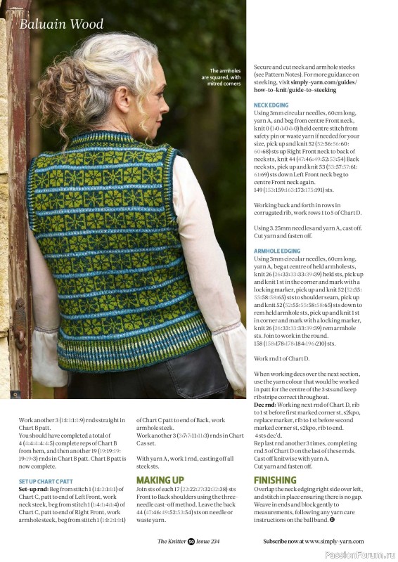 Вязаные проекты спицами в журнале &laquo;The Knitter №234 2026&raquo;