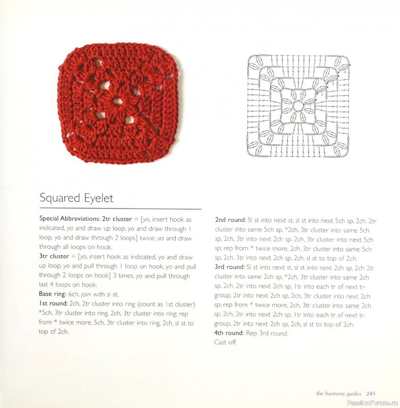 Вязаные проекты в книге &laquo;Crochet Stitch Motifs&raquo;. Продолжение