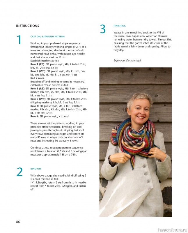 Вязаные проекты в книге «Knitting Season».