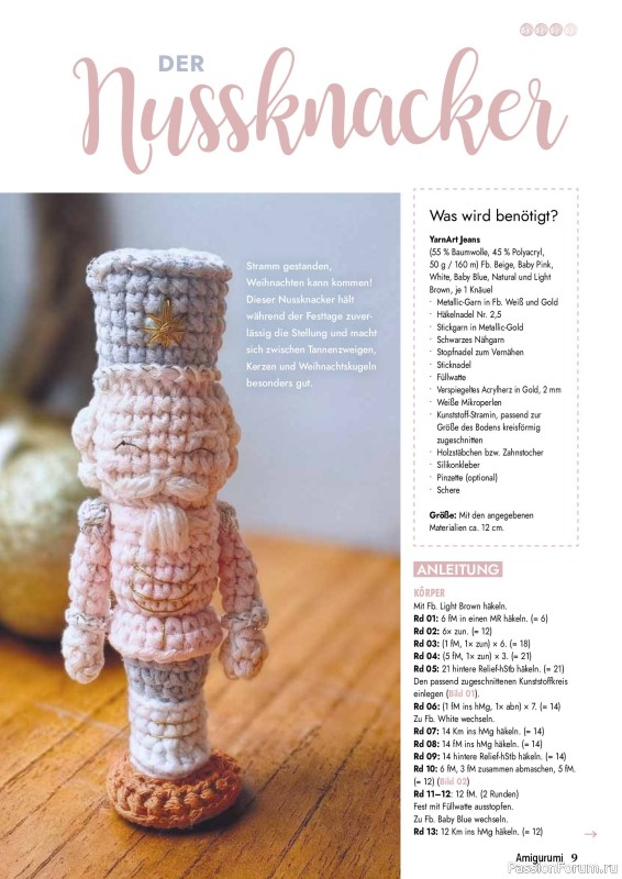 Вязаные проекты в журнале «Amigurumi Magazin №29 2026»