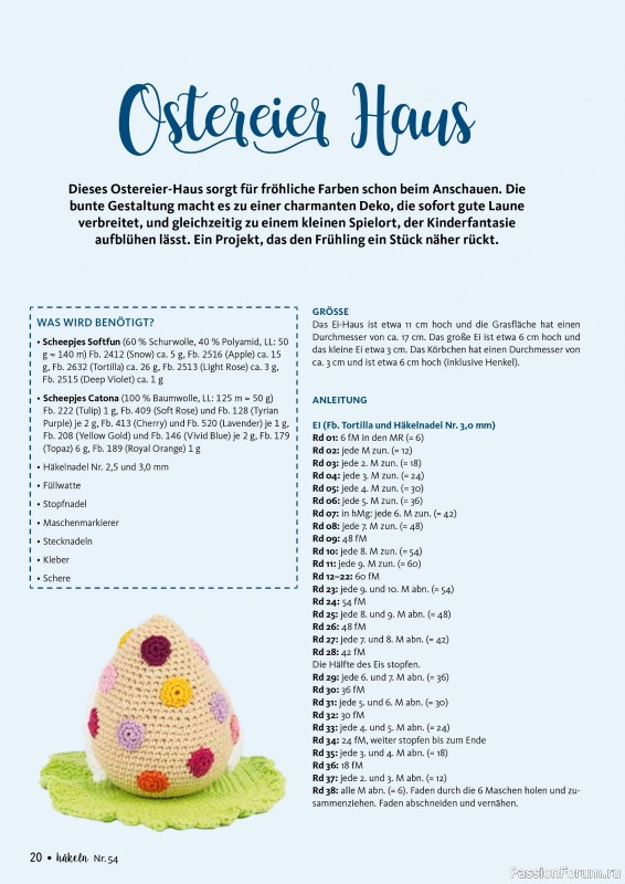 Вязаные проекты в журнале &laquo;H&auml;keln das MaschenMagazin №54 2026&raquo;