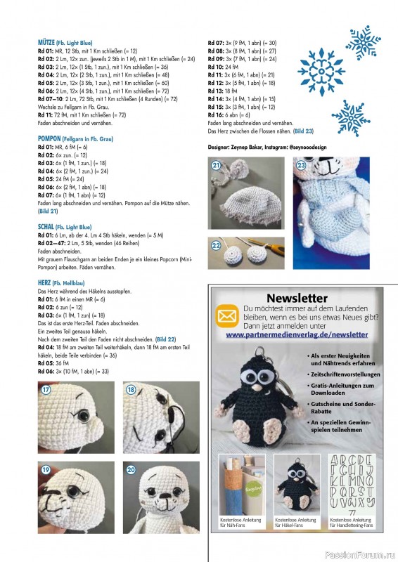 Вязаные проекты в журнале «Hakeln Best of Amigurumi №24 2025»