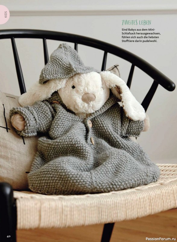 Вязаные проекты в журнале «Selbst Gestrickt №1 2026»