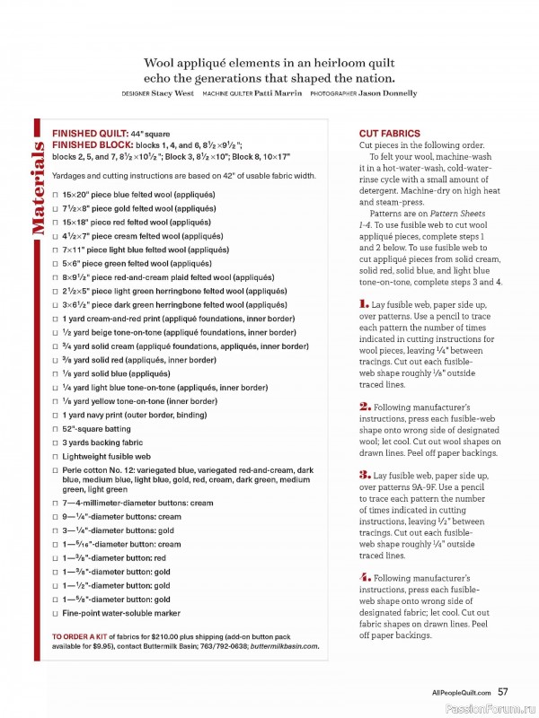 Коллекция проектов для рукодельниц в журнале &laquo;American Patchwork & Quilting №200 2026&raquo;