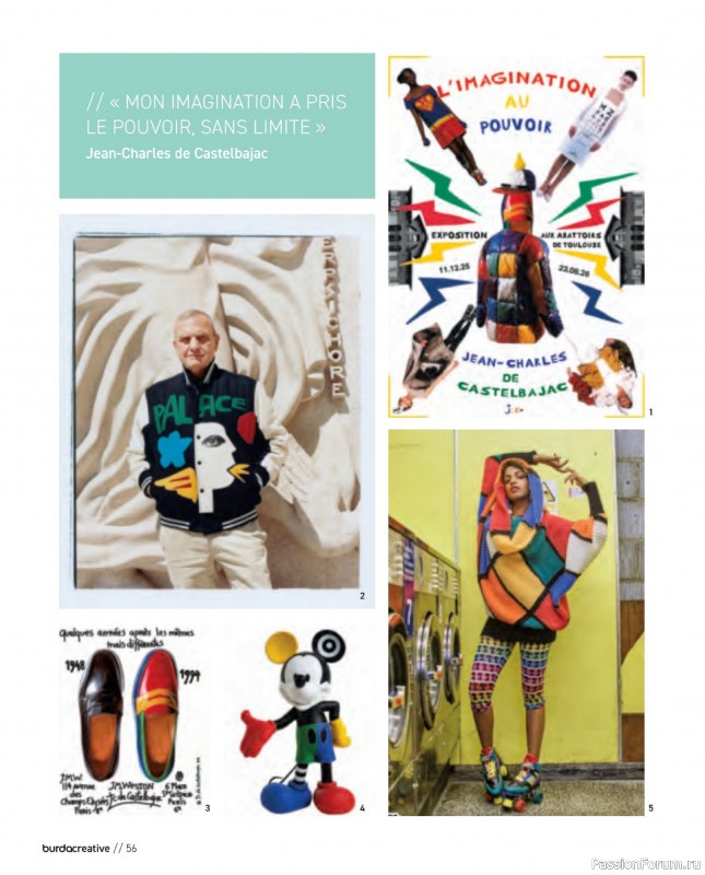 Коллекция проектов для рукодельниц в журнале «Burda Creative №101 2026»