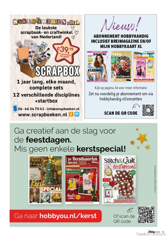 Коллекция проектов для рукодельниц в журнале «HobbyHandig №257 2025»