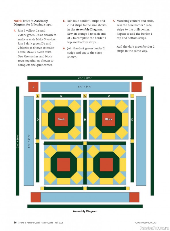 Коллекция проектов для рукодельниц в журнале «Quick+Easy Quilts - Fall 2025»