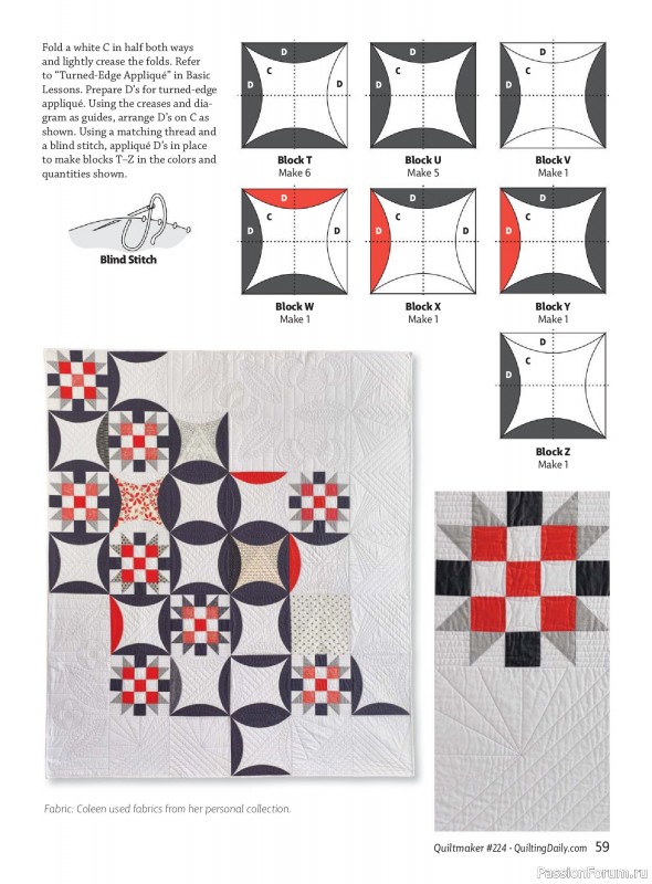 Коллекция проектов для рукодельниц в журнале «Quiltmaker №224 2026»