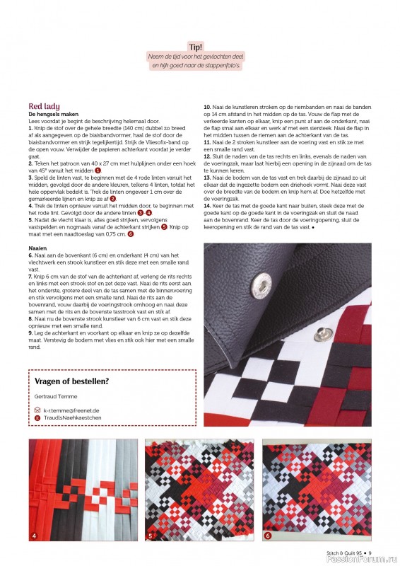 Коллекция проектов для рукодельниц в журнале &laquo;Stitch & Quilt №95 2026&raquo;