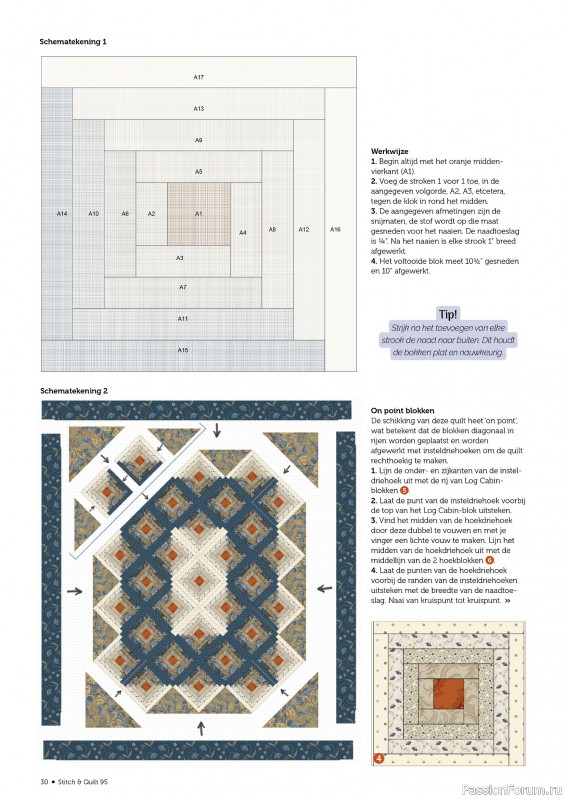 Коллекция проектов для рукодельниц в журнале &laquo;Stitch & Quilt №95 2026&raquo;