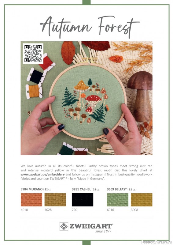 Коллекция вышивки в журнале «CrossStitcher №401 2023»