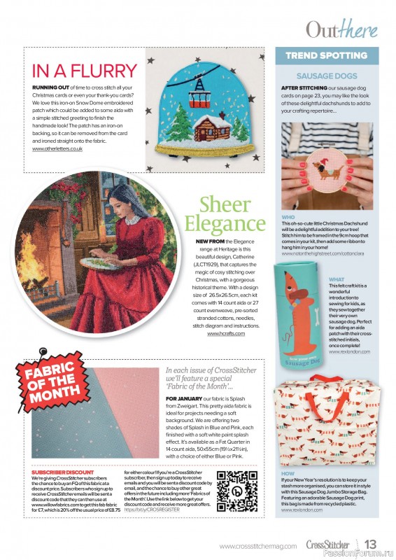 Коллекция вышивки в журнале «CrossStitcher №430 2025»