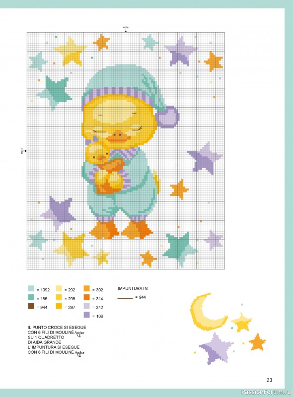 Коллекция вышивки в журнале «Mani di Fata Bebe №1 Luglio-Agosto 2026»