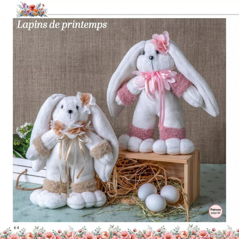 Вязаные проекты в журнале &laquo;Creer avec Hors-Serie - Mars/Avril/Mai 2026&raquo;